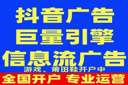 竞价员在SEM中的价值——以某企业为例